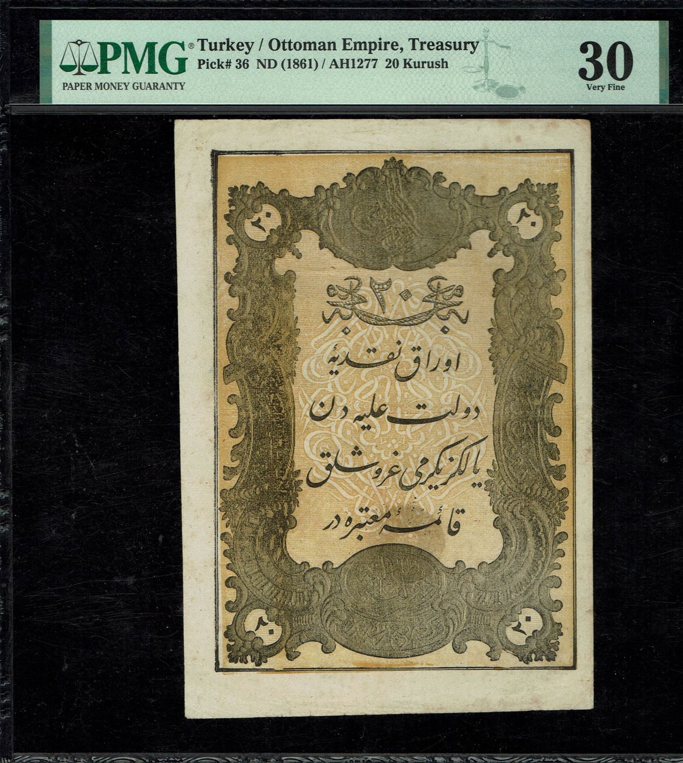 Turkey / Ottoman Empire - 20 Kurush 1861 (AH1277) - PMG 30
Ottoman banknotes were used ... - 1 0