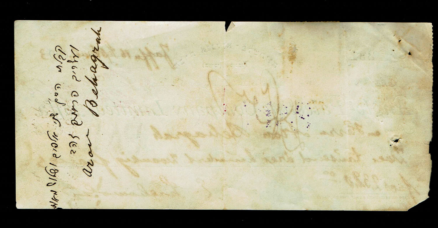 Palestine - Check for 2320 francs - 16.09.1903 - F
One of the first checks of the Anglo-Palestine ... - 1 1