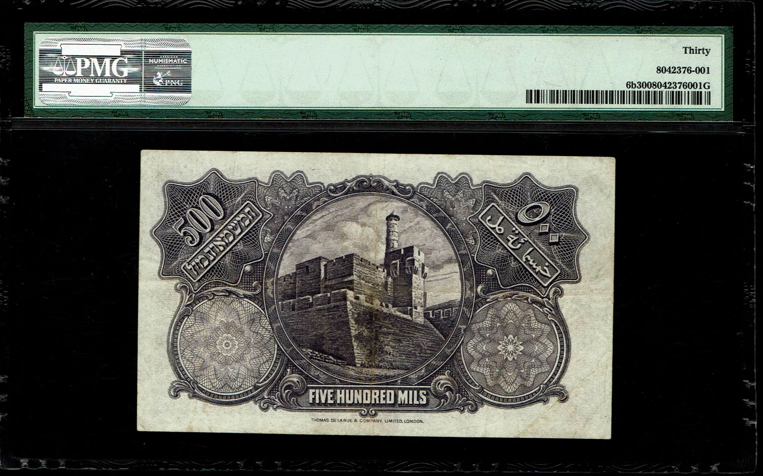 Palestine - 500 mils 1929 - PMG 30 - Prefix B
In 1917, the British conquered Israel from the ... - 1 1