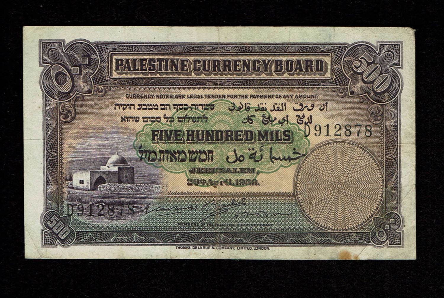 Palestine - 500 mils 1939 - F-VF - Prefix D
In 1917, the British conquered Israel from the Ottomans ... - 1 0