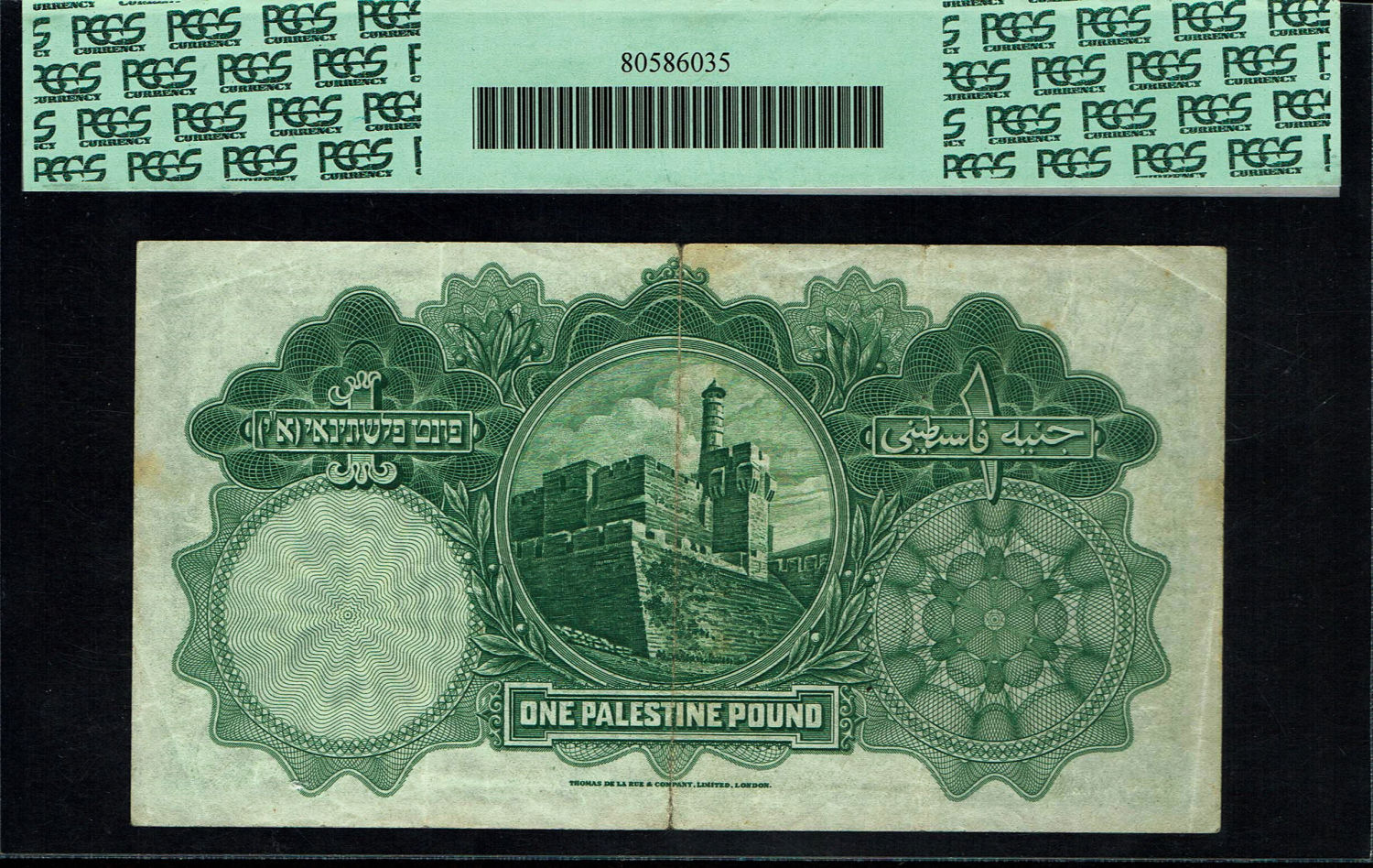 Palestine - 1 pound 1929 - PCGS 25 - Prefix C
In 1917, the British conquered Israel from the Ottomans ... - 1 1