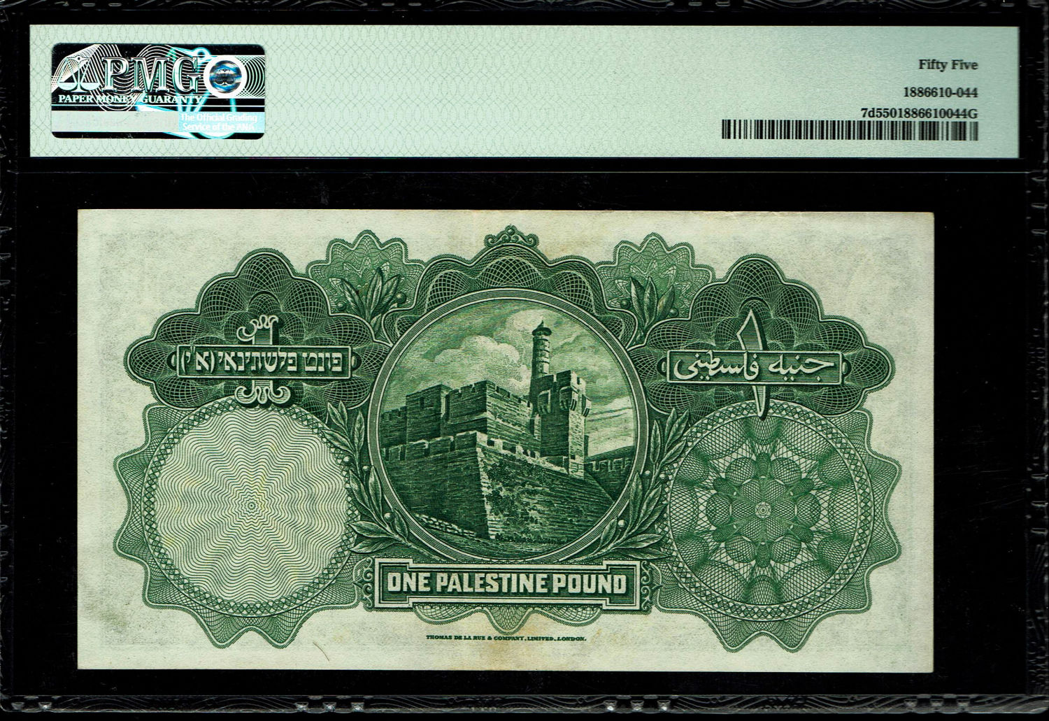Palestine - 1 Pound 1944 - Low seriel number - PMG 55 - Prefix B
A beautiful banknote with very ... - 1 1