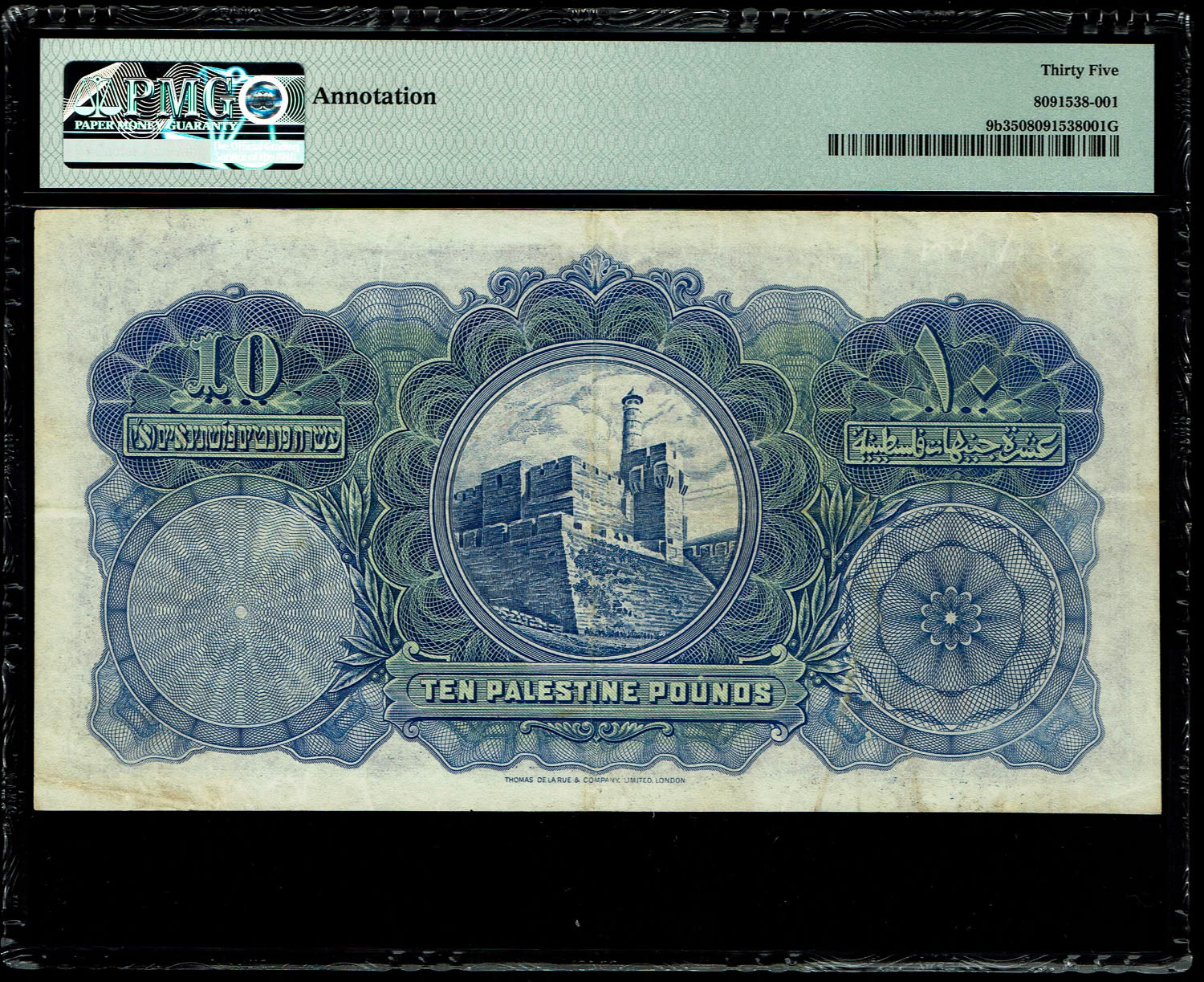 Palestine - 10 Pounds 1929 - PMG 35 - Prefix A - Rare
Banknote from 1929, a rare and difficult year ... - 1 1