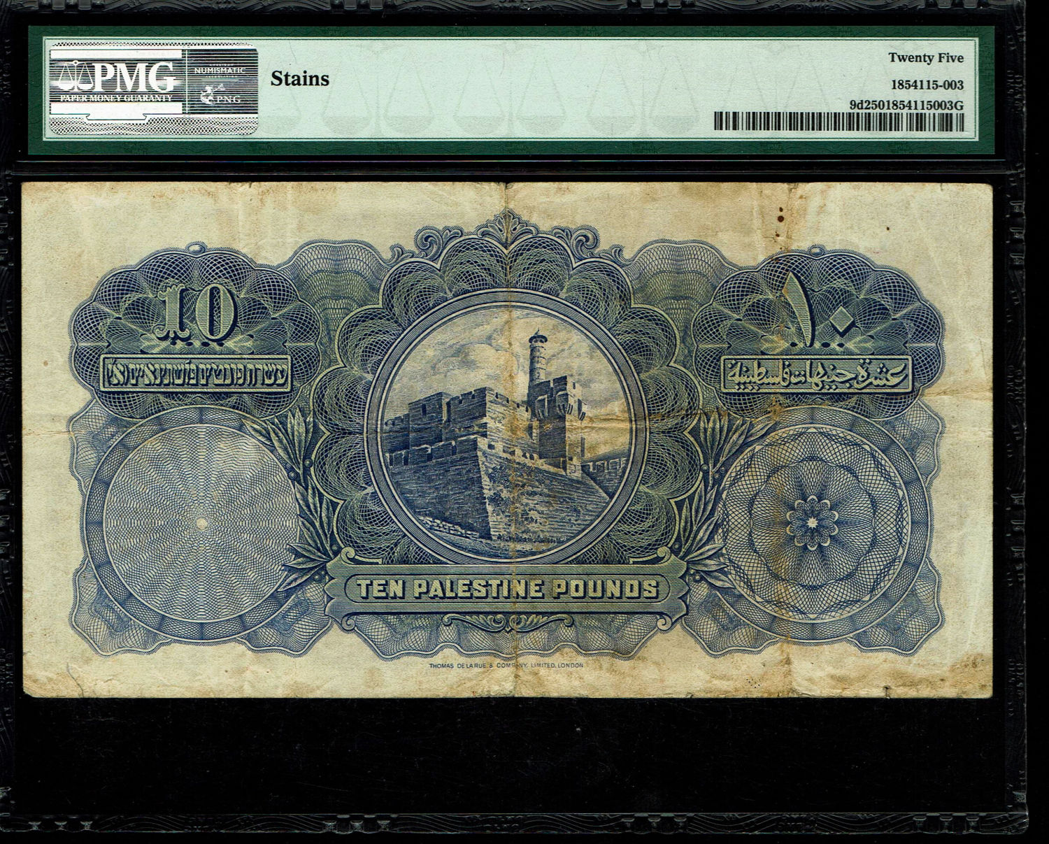 Palestine - 10 Pounds 1944 - PMG 25 - Very low Serial Number - Prefix C
In 1917, the British ... - 1 1