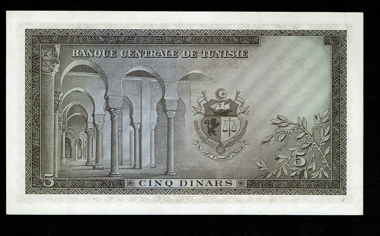 Tunisia - 5 Dinars 1960 - AU-UNC
Obverse: Head of Habib Bourguiba facing left. French legend around ... - 1 1