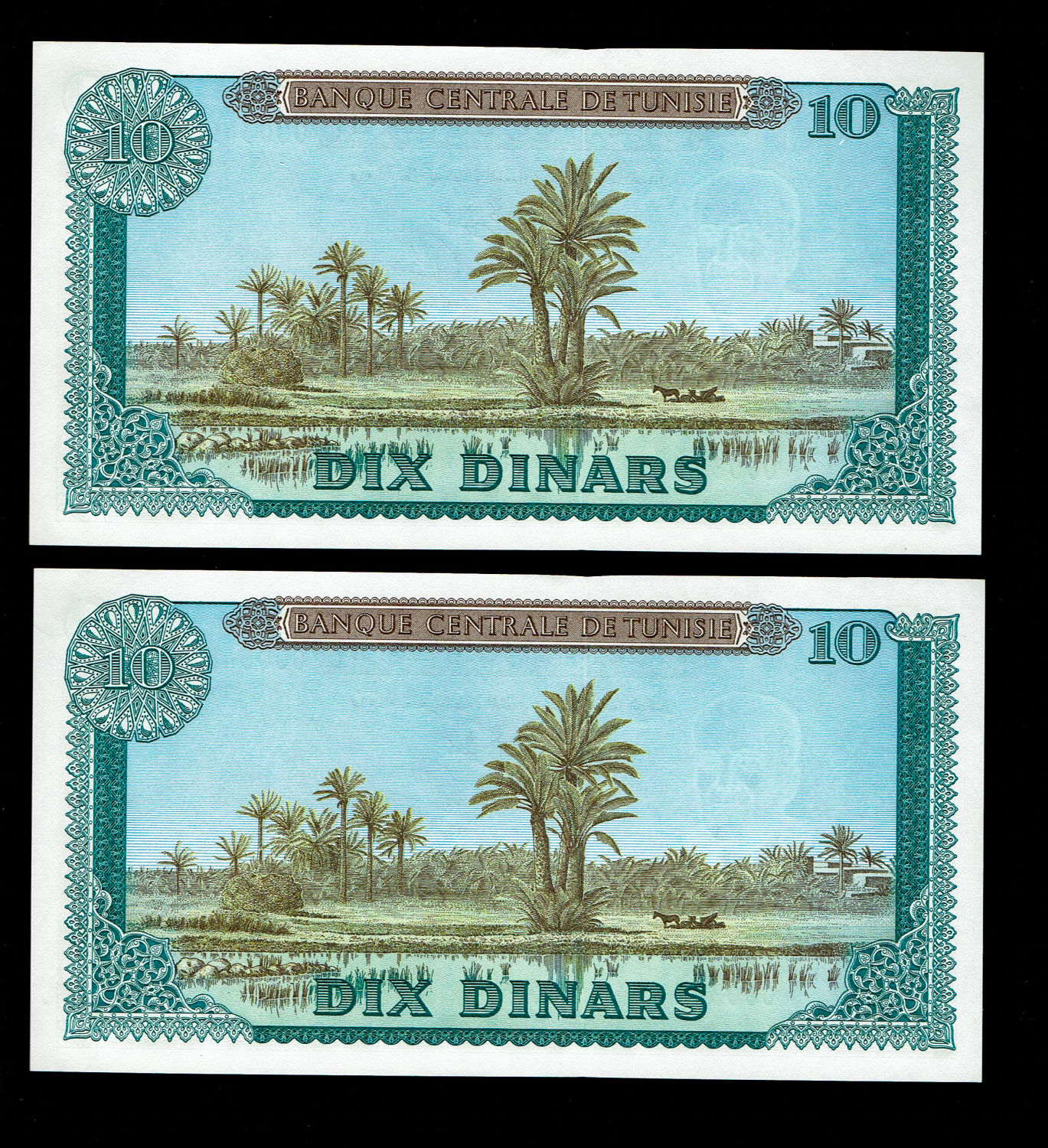 Tunisia - A pair of banknotes 10 pounds 1969 - Consecutive numbers - Low serial numbers - UNC - 1 1