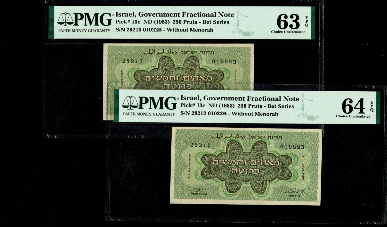 Israel - 250 Prutah 1952 - PMG 63, 64 EPQ - Consecutive numbers - Prefix B
In 1952 it was decided to ... - 1 0