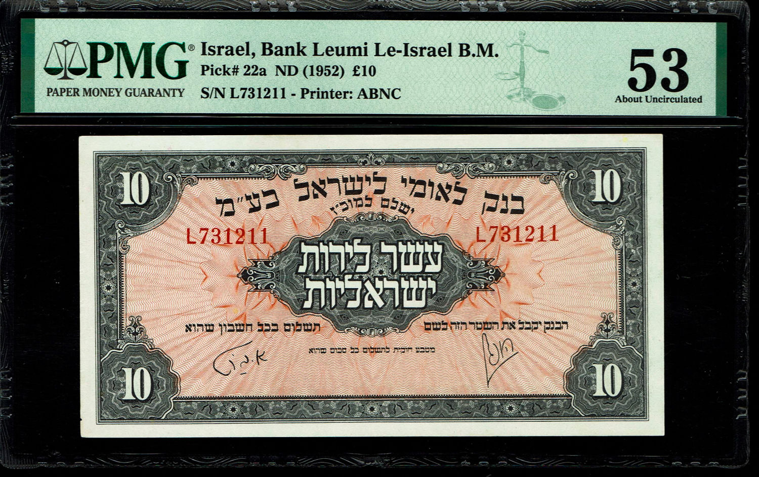 Israel - 10 Lirot 1952 - PMG 53 - Prefix L
A series of Bank Leumi LeIsrael banknotes was issued ... - 1 0