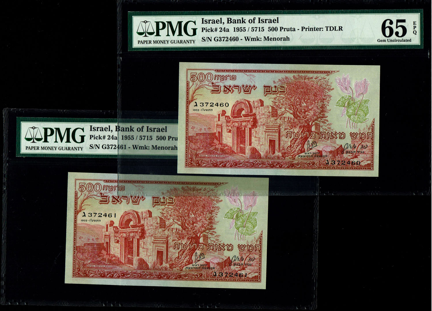 Israel - 500 Pruta 1955 - Consecutive Numbers - PMG 65 EPQ - Prefix G
The Bank of Israel was founded ... - 1 0