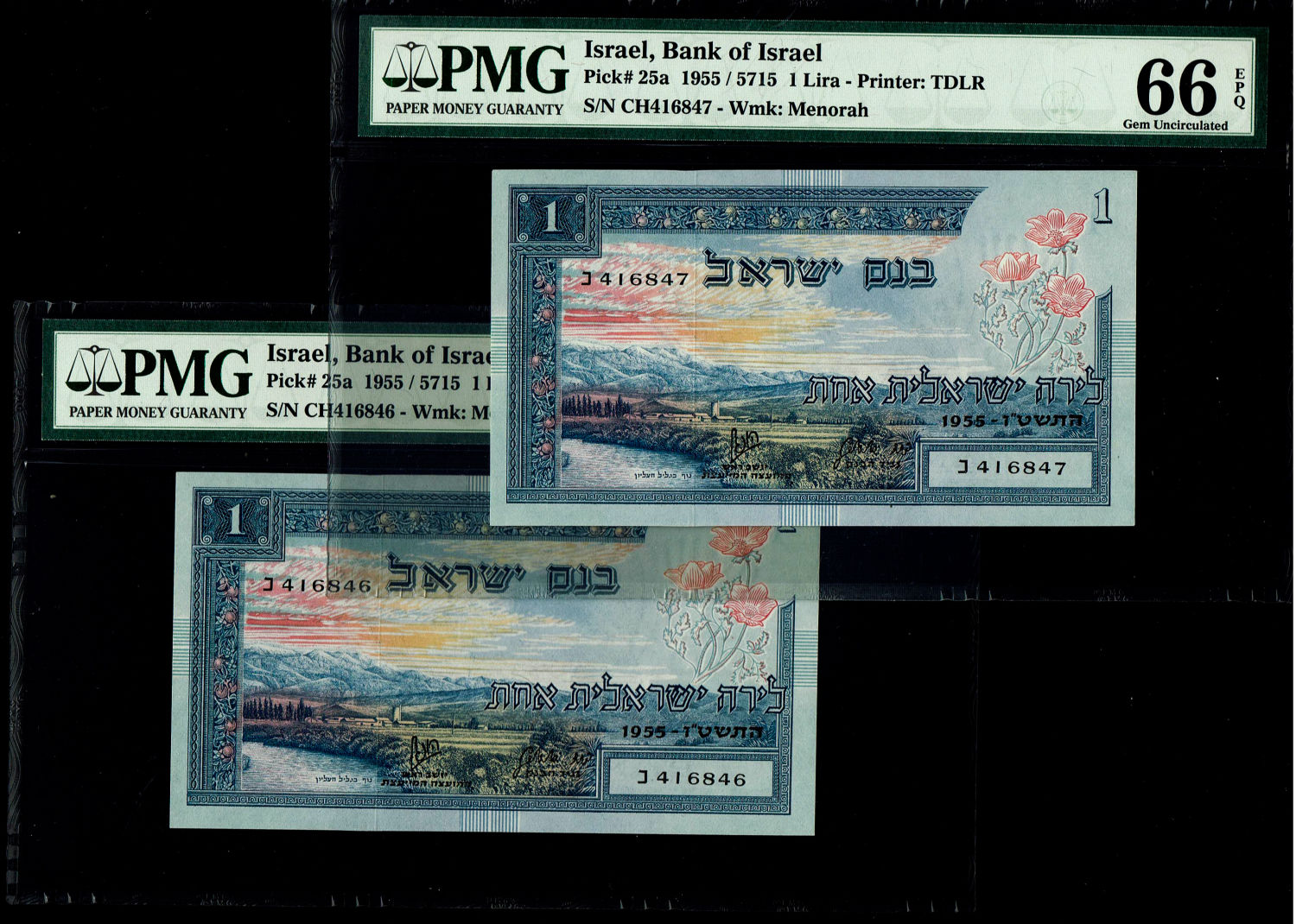 Israel - 1 Lira 1955 - PMG 66 EPQ - Consecutive numbers -  Prefix CH
In 1954, the Bank of ... - 1 0
