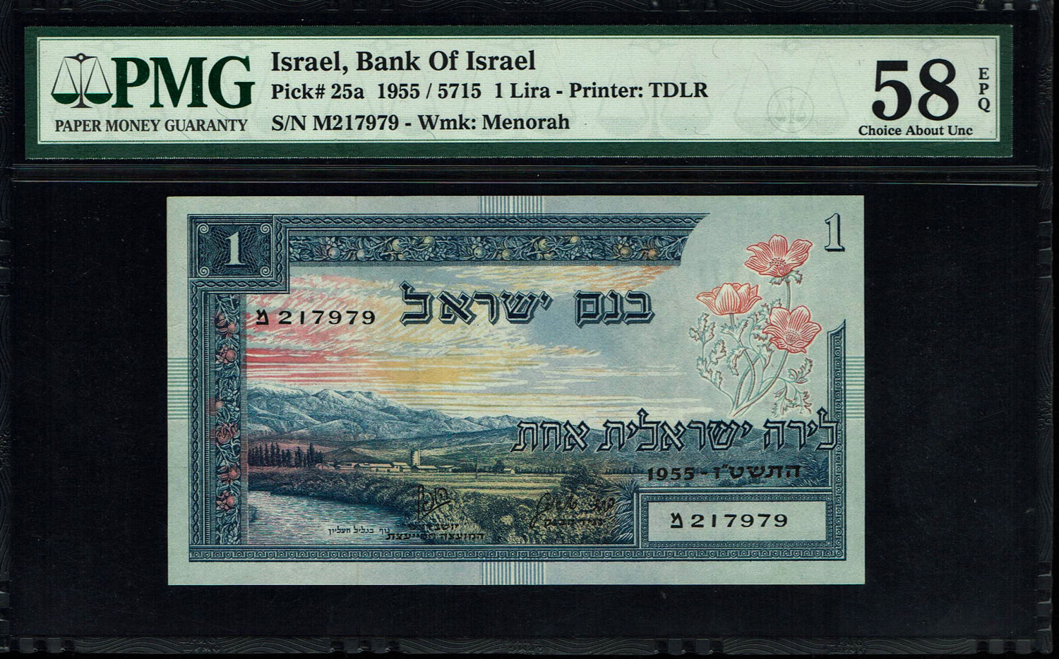 Israel - 1 Lira 1955 - PMG 58 EPQ - Prefix M
In 1954, the Bank of Israel was founded and began ... - 1 0