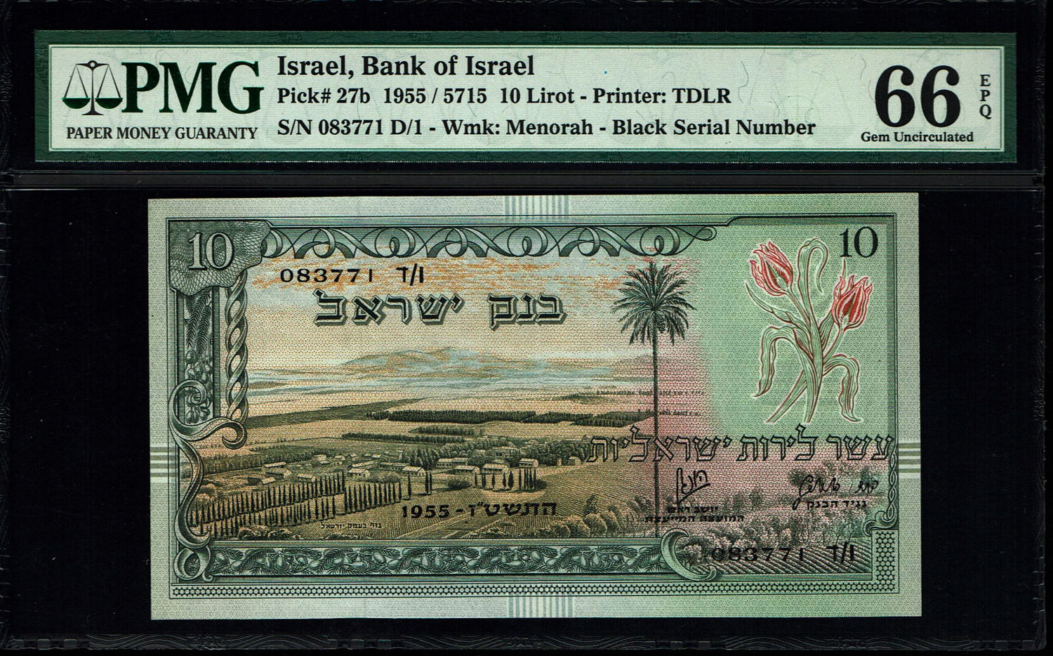 Israel - Pair banknotes of 10 Lirot 1955 - PMG 66 EPQ - Black Serial Number - Consecutive numbers - Prefix D ... - 1 1