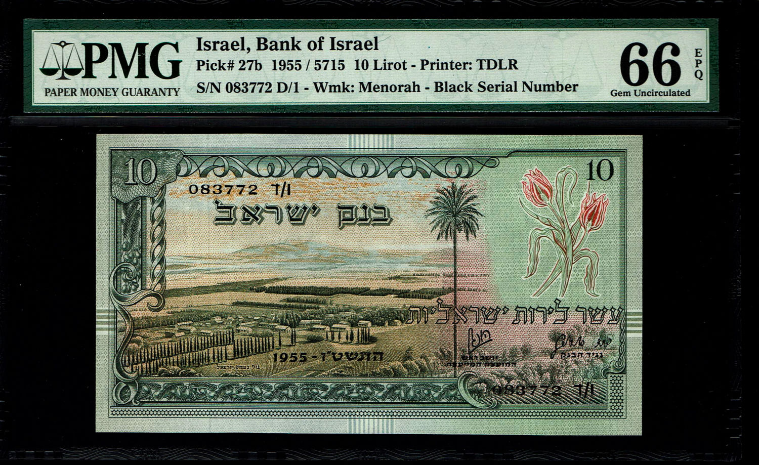 Israel - Pair banknotes of 10 Lirot 1955 - PMG 66 EPQ - Black Serial Number - Consecutive numbers - Prefix D ... - 1 3