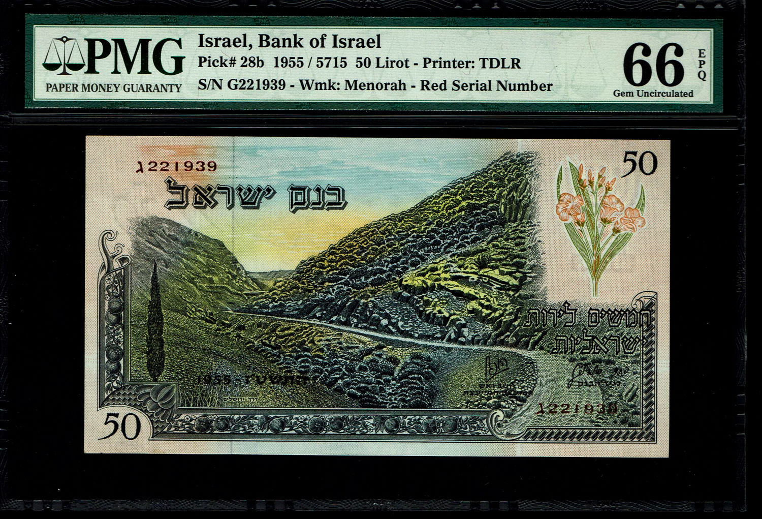 Israel - Pair banknotes of 50 Lirot 1955 - PMG 66 EPQ - Red Serial Number - Consecutive numbers - Prefix ... - 1 3