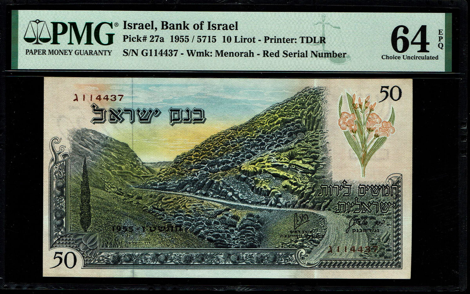 Israel - 50 Lirot 1955 - PMG 64 EPQ - Red Serial Number - Prefix G
In 1954, the Bank of Israel was ... - 1 0
