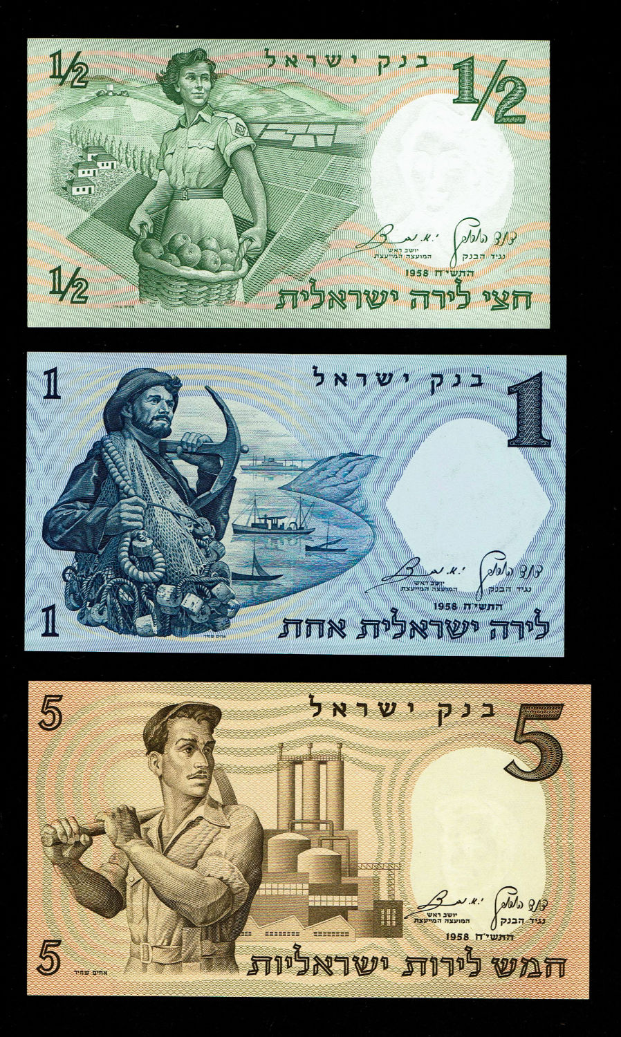 Israel - Lot of 5 Banknotes of the Representative Figures Series - 1/2, 1, 5, 10 and 50 Lirot - 1958, 1959, 1960 ... - 1 1