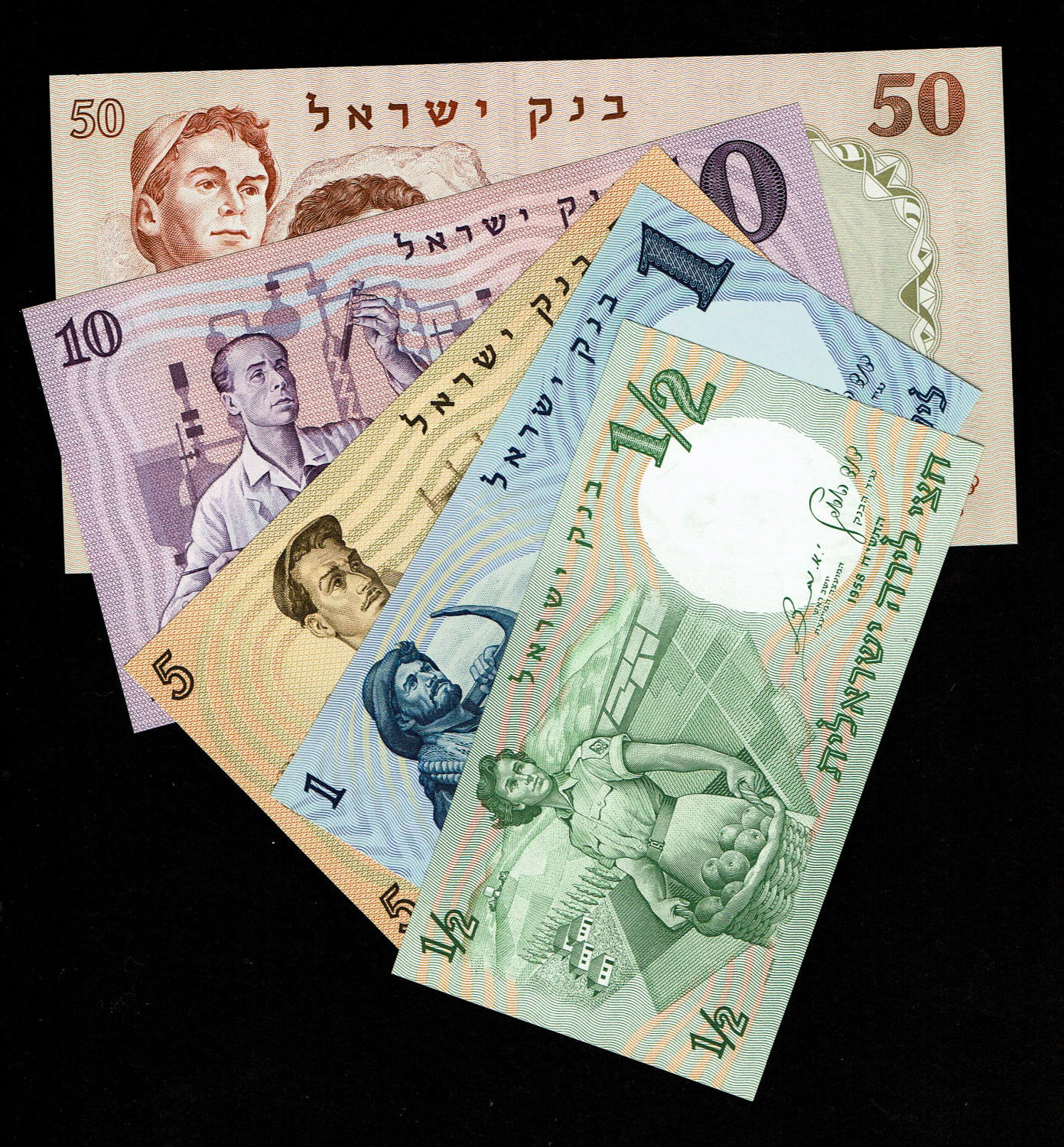 Israel - Lot of 5 Banknotes of the Representative Figures Series - 1/2, 1, 5, 10 and 50 Lirot - 1958, 1959, 1960 ... - 1 0