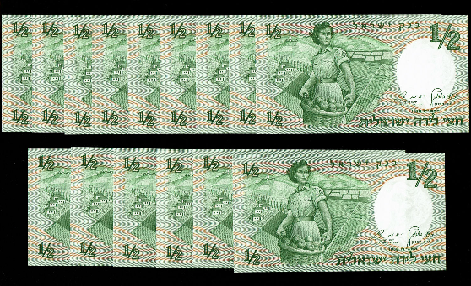 Israel - 15 Banknotes of Half Pound 1958 - Consecutive numbers - UNC
The first banknote in the ... - 1 0