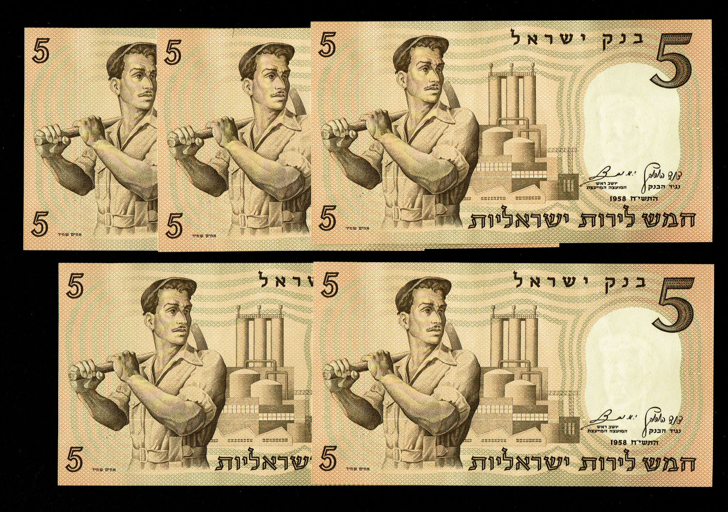 Israel - 19 Banknotes of 5 Lirot 1958 - 3 Lots of consecutive numbers - UNC
The third banknote in the ... - 1 0
