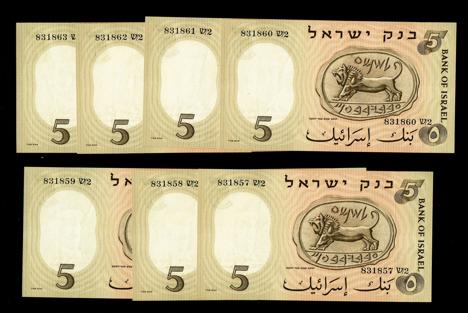 Israel - 19 Banknotes of 5 Lirot 1958 - 3 Lots of consecutive numbers - UNC
The third banknote in the ... - 1 3