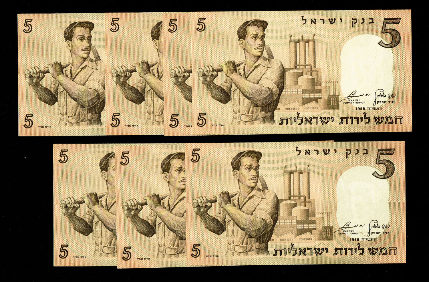 Israel - 19 Banknotes of 5 Lirot 1958 - 3 Lots of consecutive numbers - UNC
The third banknote in the ... - 1 2