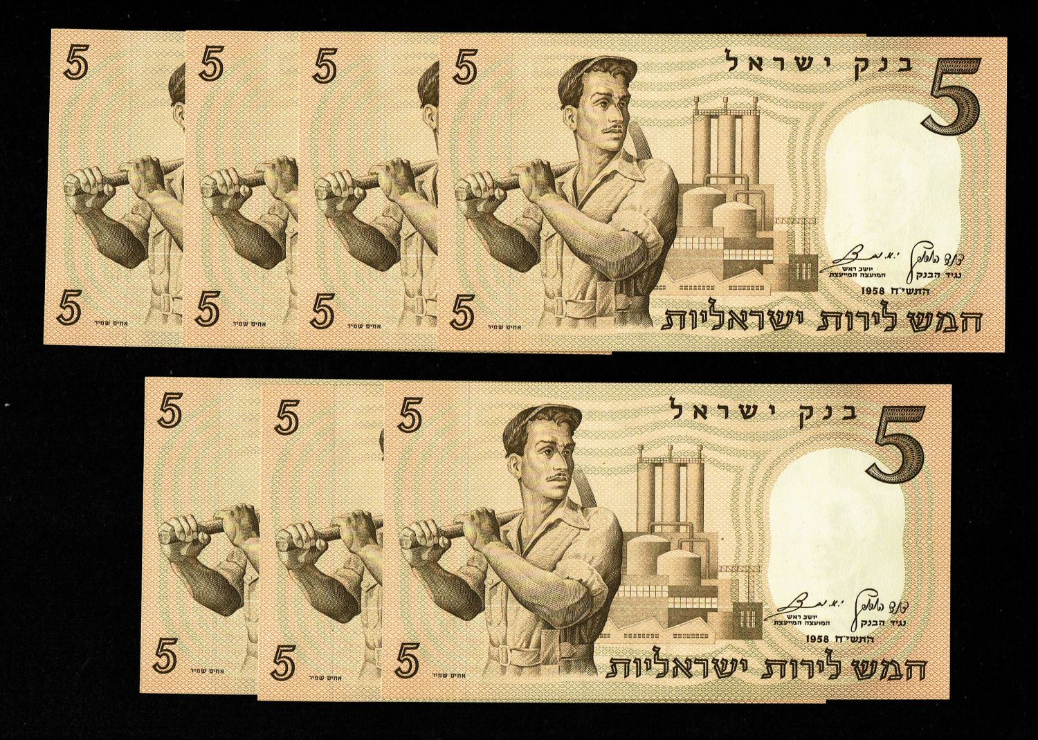 Israel - 19 Banknotes of 5 Lirot 1958 - 3 Lots of consecutive numbers - UNC
The third banknote in the ... - 1 4