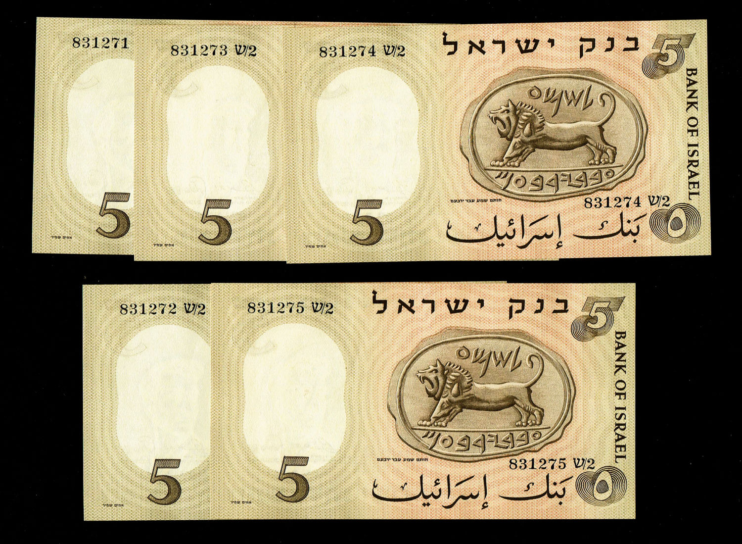 Israel - 19 Banknotes of 5 Lirot 1958 - 3 Lots of consecutive numbers - UNC
The third banknote in the ... - 1 1