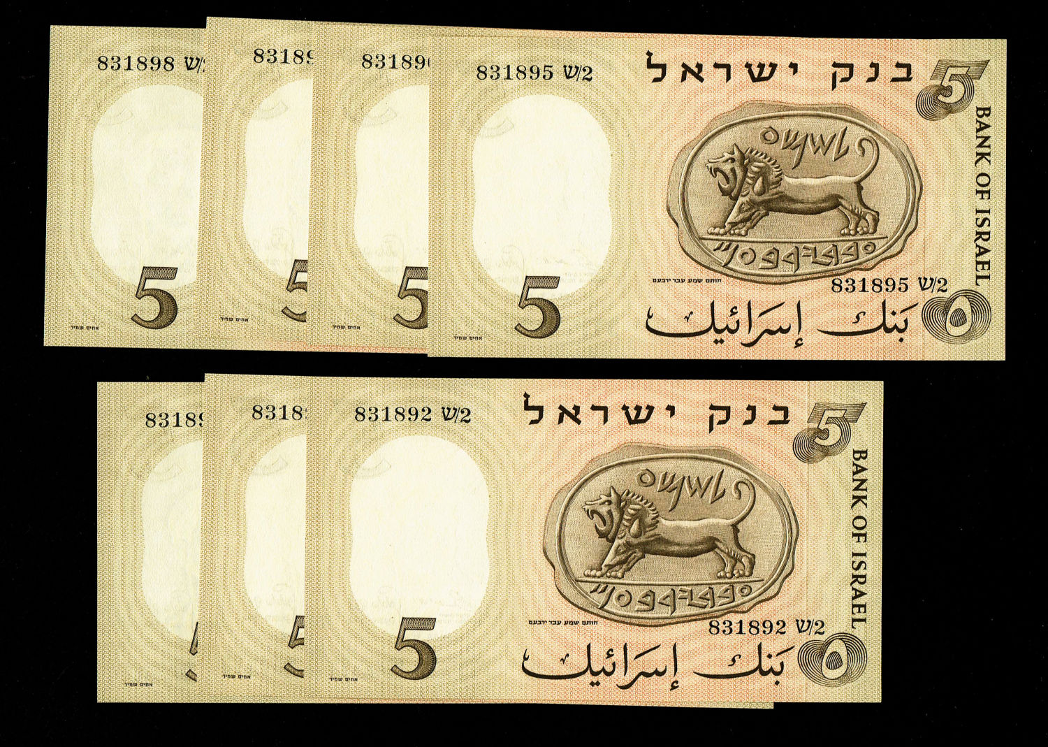 Israel - 19 Banknotes of 5 Lirot 1958 - 3 Lots of consecutive numbers - UNC
The third banknote in the ... - 1 5