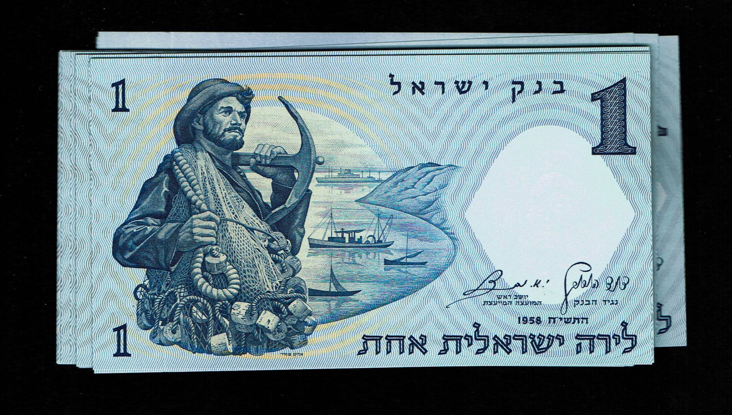 Israel - 25 Banknotes 1 Lira 1958 - Black serial number - UNC - Prefix 1/T
The second banknote in ... - 1 0