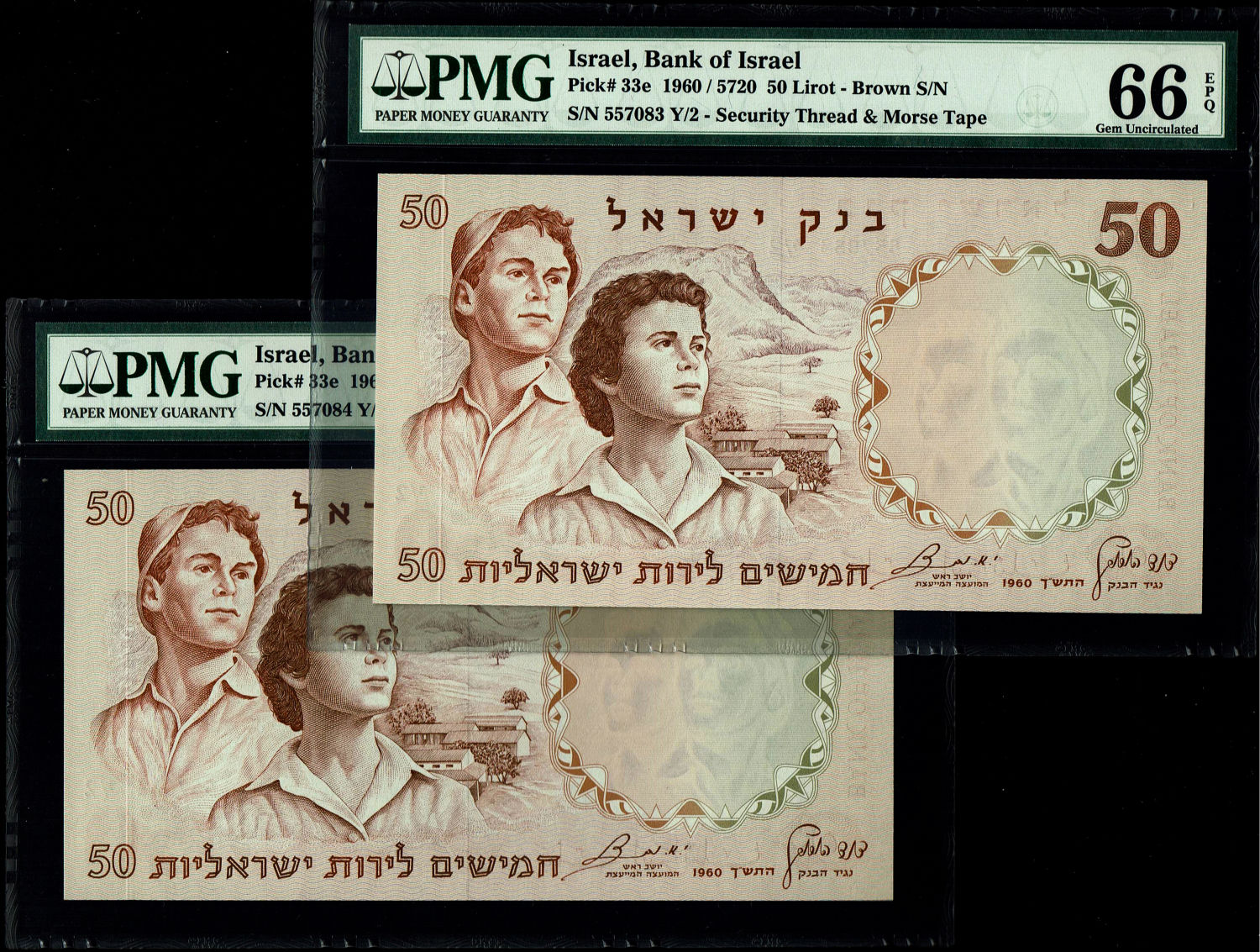 Israel - 50 Pounds 1958 - PMG 66, 67 EPQ - Consecutive Brown Serial Number - Prefix Y
The fifth ... - 1 0