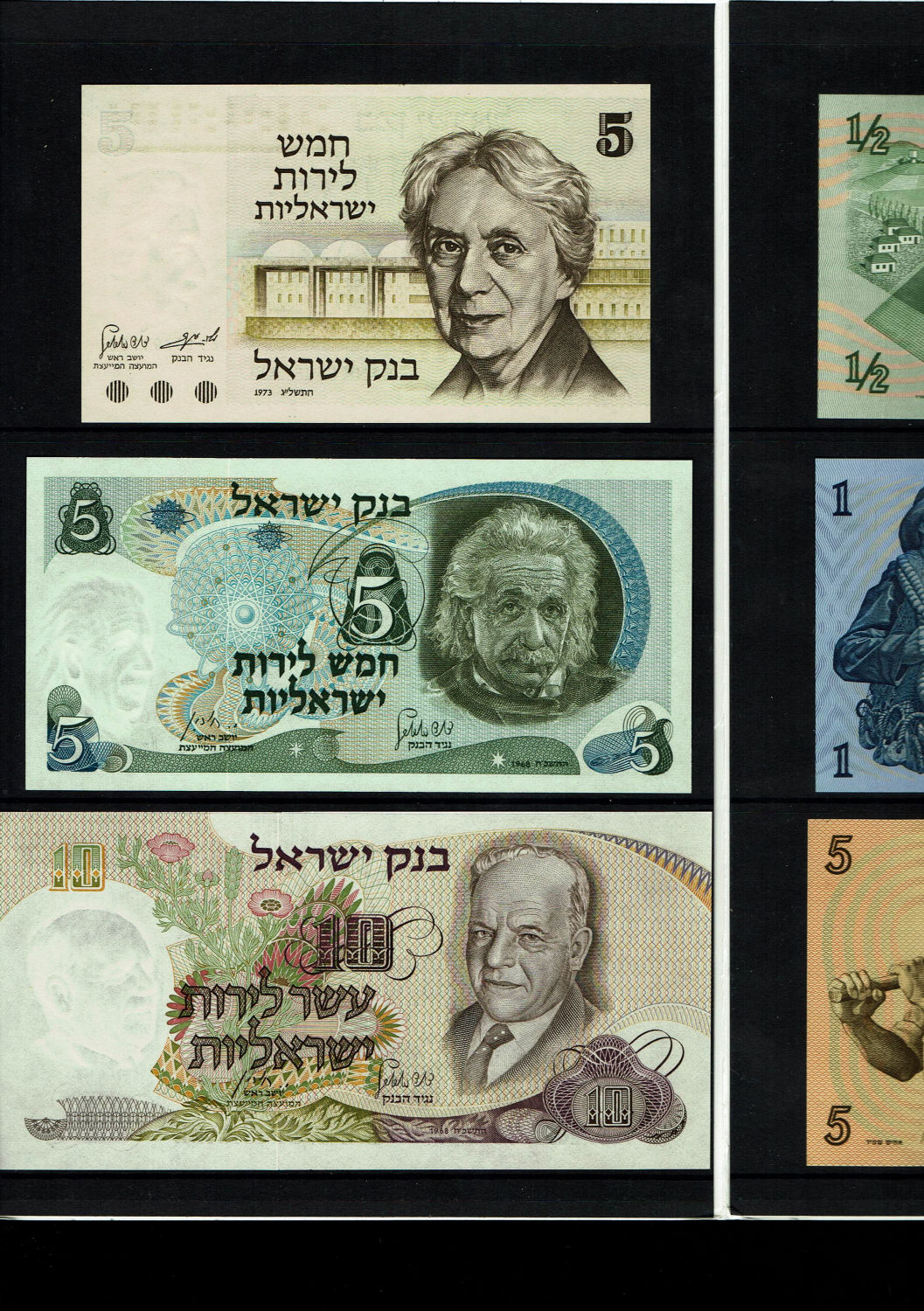Israel - Folder of Banknotes on the subject of "People of thought and deed" - Government Company, Set of 6 ... - 1 4