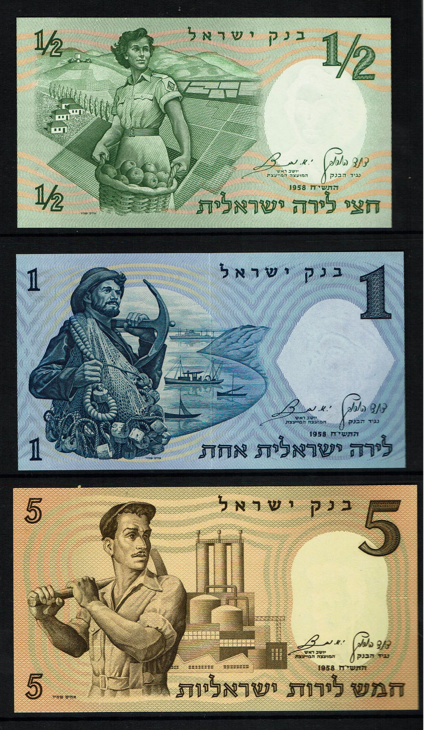 Israel - Folder of Banknotes on the subject of "People of thought and deed" - Government Company, Set of 6 ... - 1 3