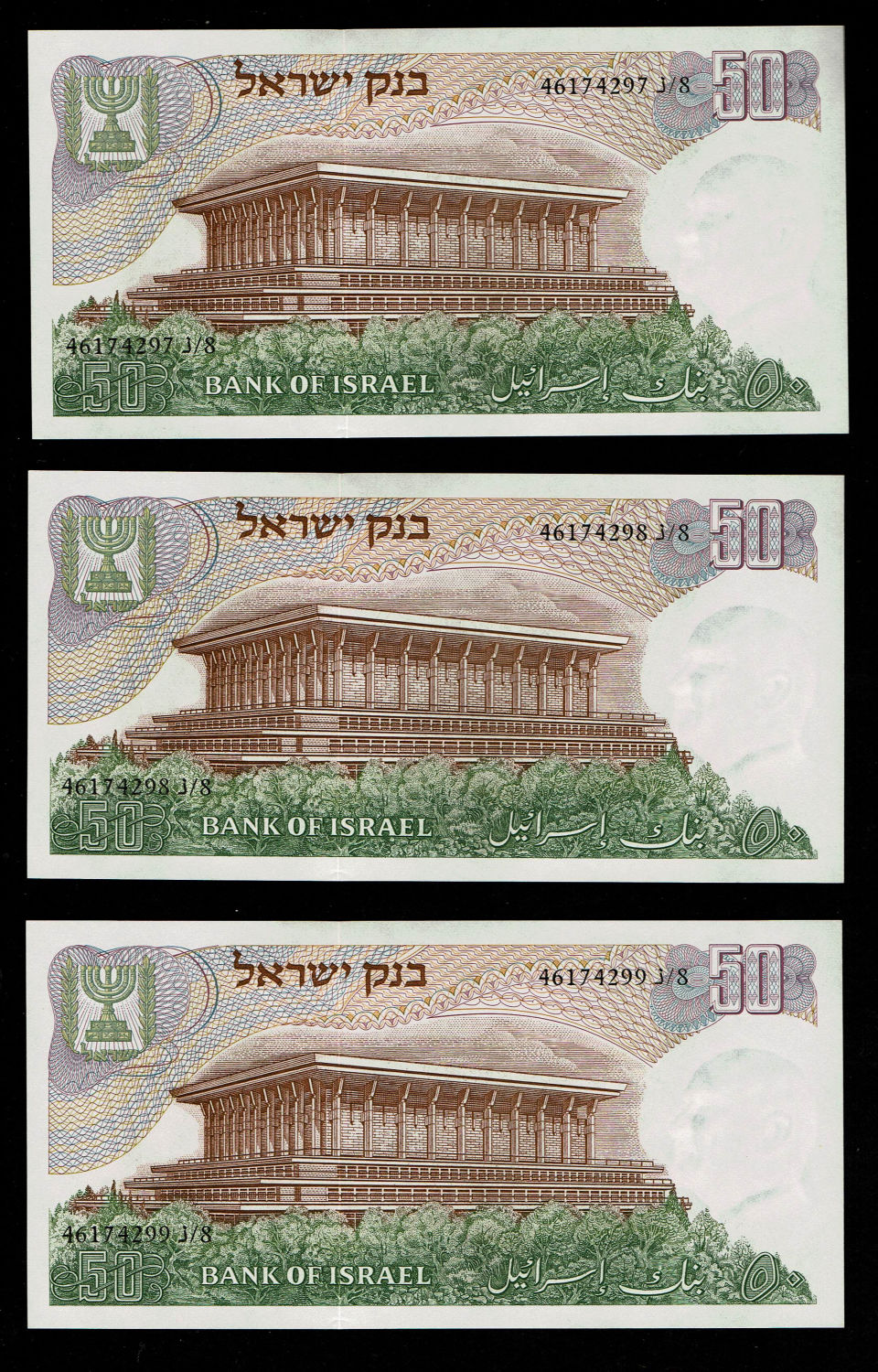 Israel - 6 Banknotes 50 Pounds 1968 - Black Serial Number - Consecutive numbers - UNC
The personal ... - 1 2