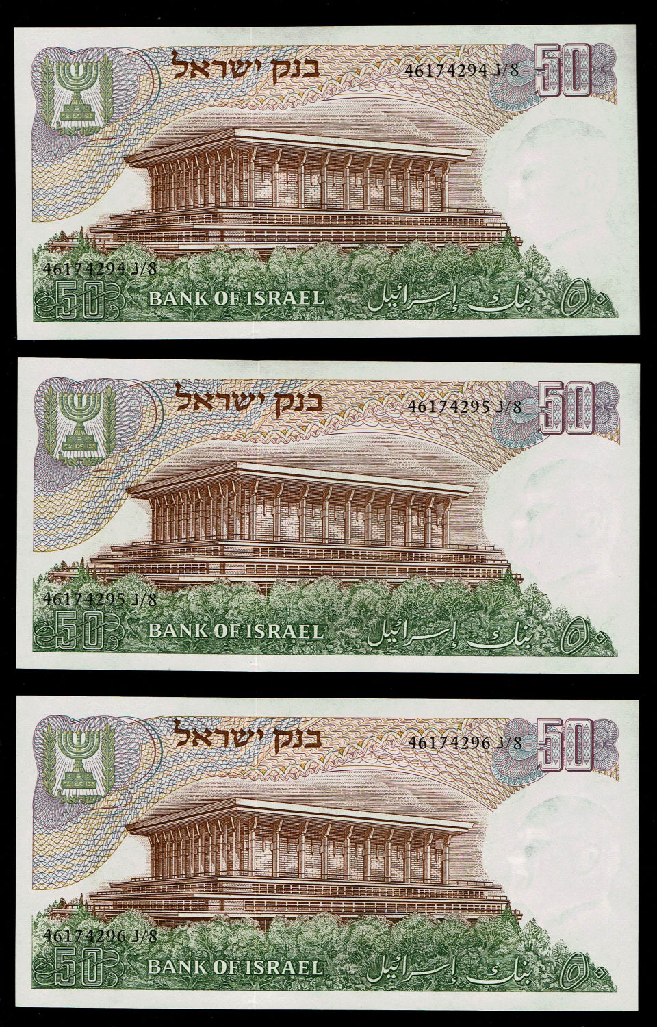 Israel - 6 Banknotes 50 Pounds 1968 - Black Serial Number - Consecutive numbers - UNC
The personal ... - 1 4