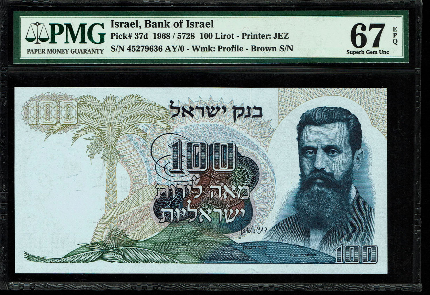 Israel - 100 Pounds 1968 - Brown Serial Number - Consecutive Numbers - PMG 66, 67 EPQ
The personal ... - 1 1