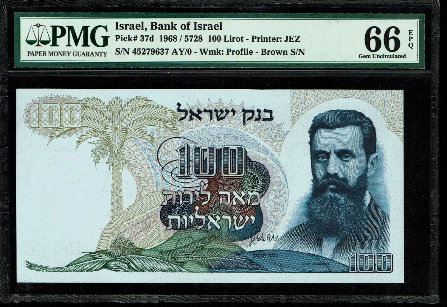 Israel - 100 Pounds 1968 - Brown Serial Number - Consecutive Numbers - PMG 66, 67 EPQ
The personal ... - 1 3