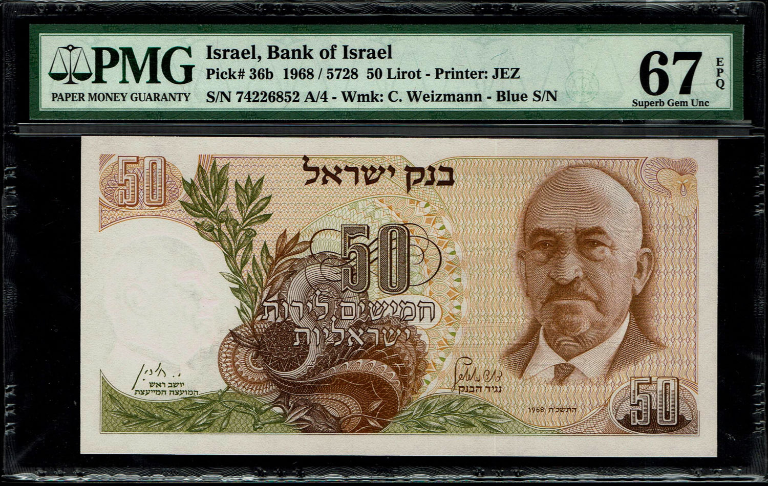Israel - 50 Pounds 1968 - Blue Consecutive Serial Number - PMG 67 EPQ
The personal series replaced ... - 1 1