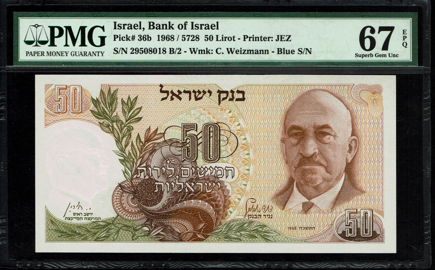 Israel - 50 Pounds 1968 - Blue Consecutive Serial Number - PMG 67 EPQ
The personal series replaced ... - 1 3