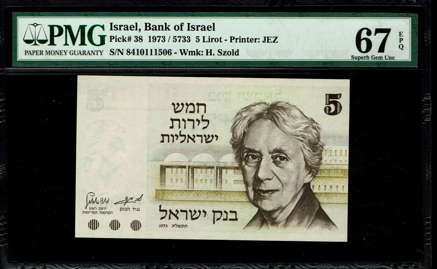 Israel - Lot of 7 Banknotes of 5 Lirot 1973 - PMG 67 EPQ
The Gates series is the latest in Israeli ... - 1 5
