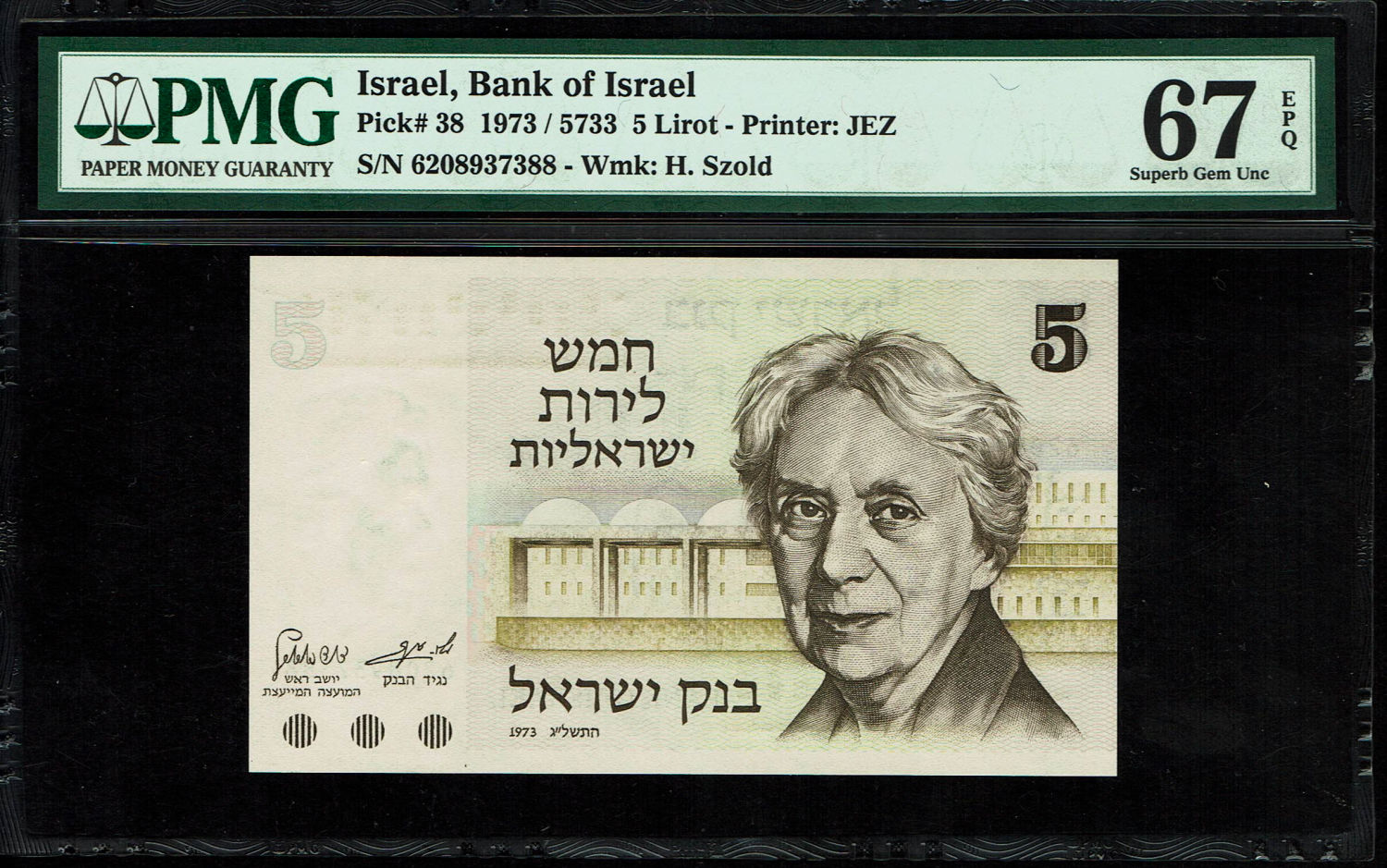 Israel - Lot of 7 Banknotes of 5 Lirot 1973 - PMG 67 EPQ
The Gates series is the latest in Israeli ... - 1 11