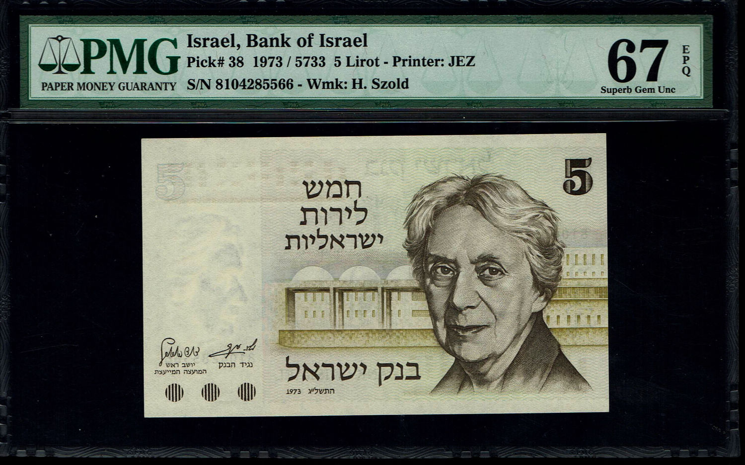 Israel - Lot of 7 Banknotes of 5 Lirot 1973 - PMG 67 EPQ
The Gates series is the latest in Israeli ... - 1 1