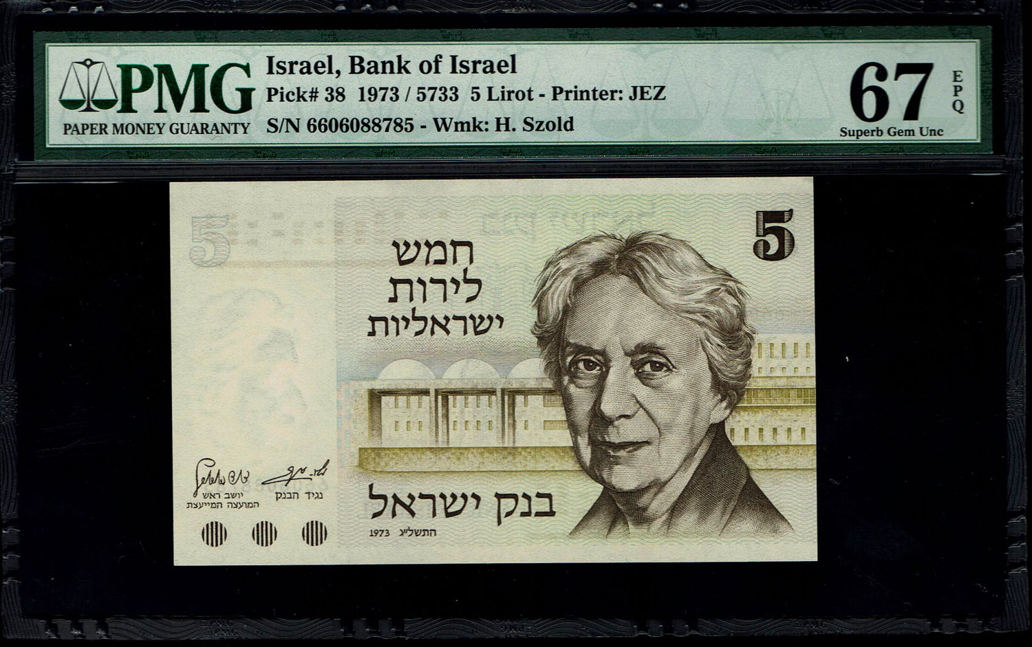 Israel - Lot of 7 Banknotes of 5 Lirot 1973 - PMG 67 EPQ
The Gates series is the latest in Israeli ... - 1 7