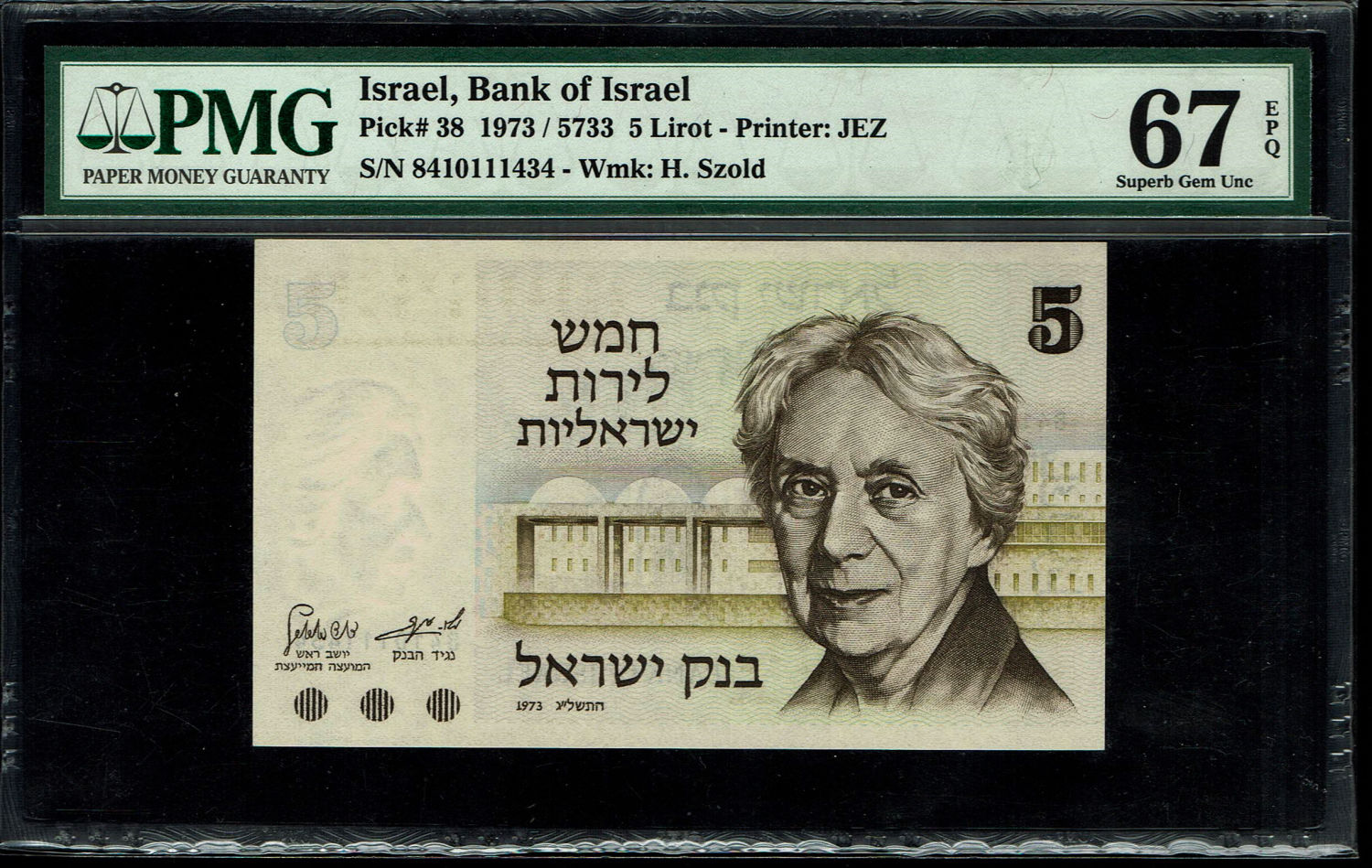 Israel - Lot of 7 Banknotes of 5 Lirot 1973 - PMG 67 EPQ
The Gates series is the latest in Israeli ... - 1 3