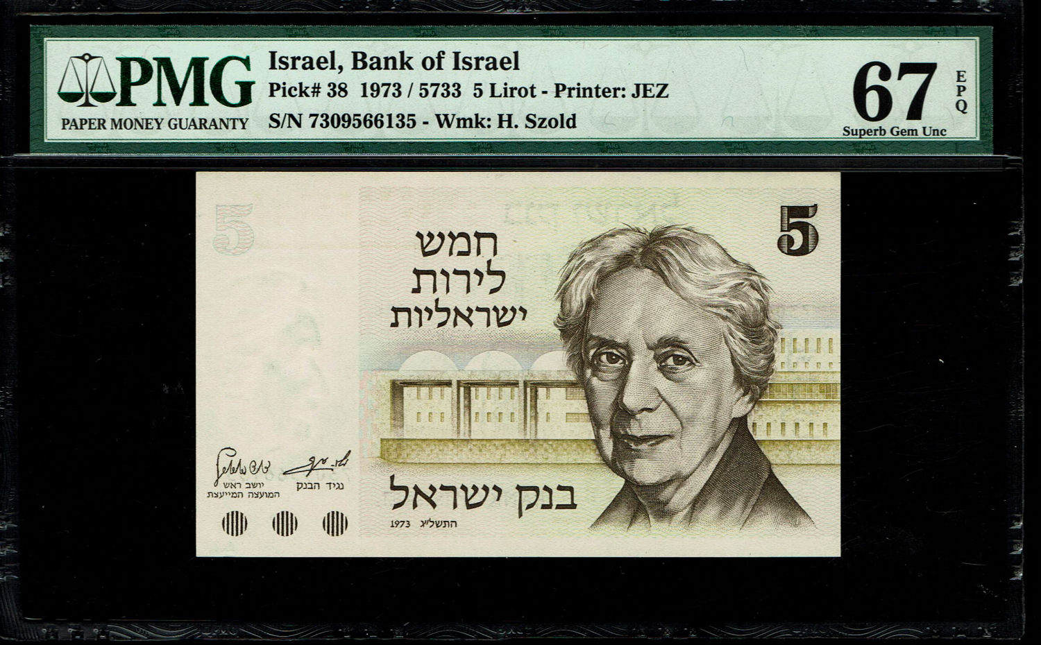 Israel - Lot of 7 Banknotes of 5 Lirot 1973 - PMG 67 EPQ
The Gates series is the latest in Israeli ... - 1 9