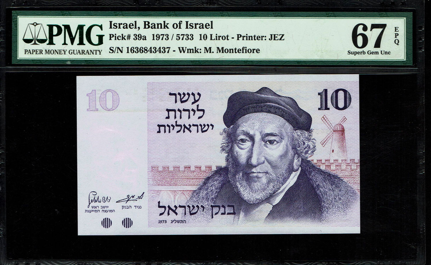 Israel -Lot of 11 Banknotes 10 Lirot 1973 - PMG 67 EPQ
The Gates series is the latest in Israeli ... - 1 7