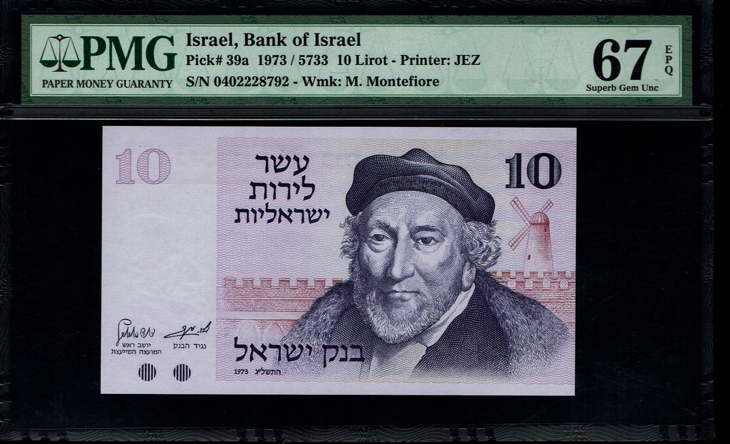 Israel -Lot of 11 Banknotes 10 Lirot 1973 - PMG 67 EPQ
The Gates series is the latest in Israeli ... - 1 16