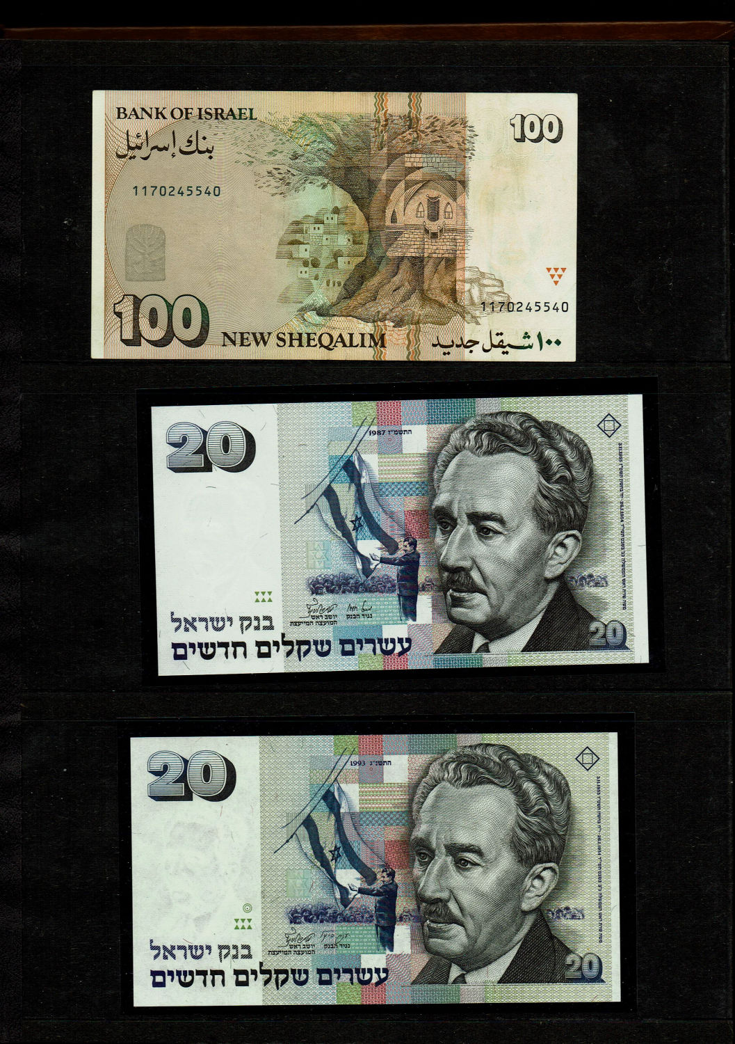 Israel / World - Banknote album containing dozens of banknotes, most of them new (UNC) - from Israel and the world ... - 1 11