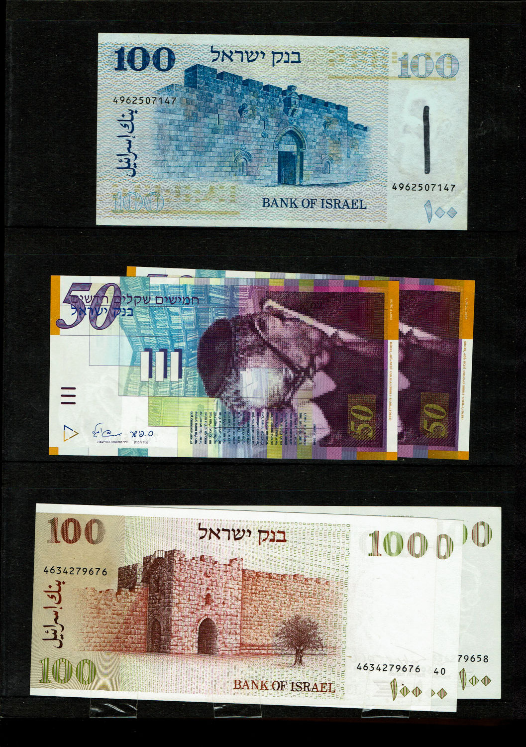 Israel / World - Banknote album containing dozens of banknotes, most of them new (UNC) - from Israel and the world ... - 1 12