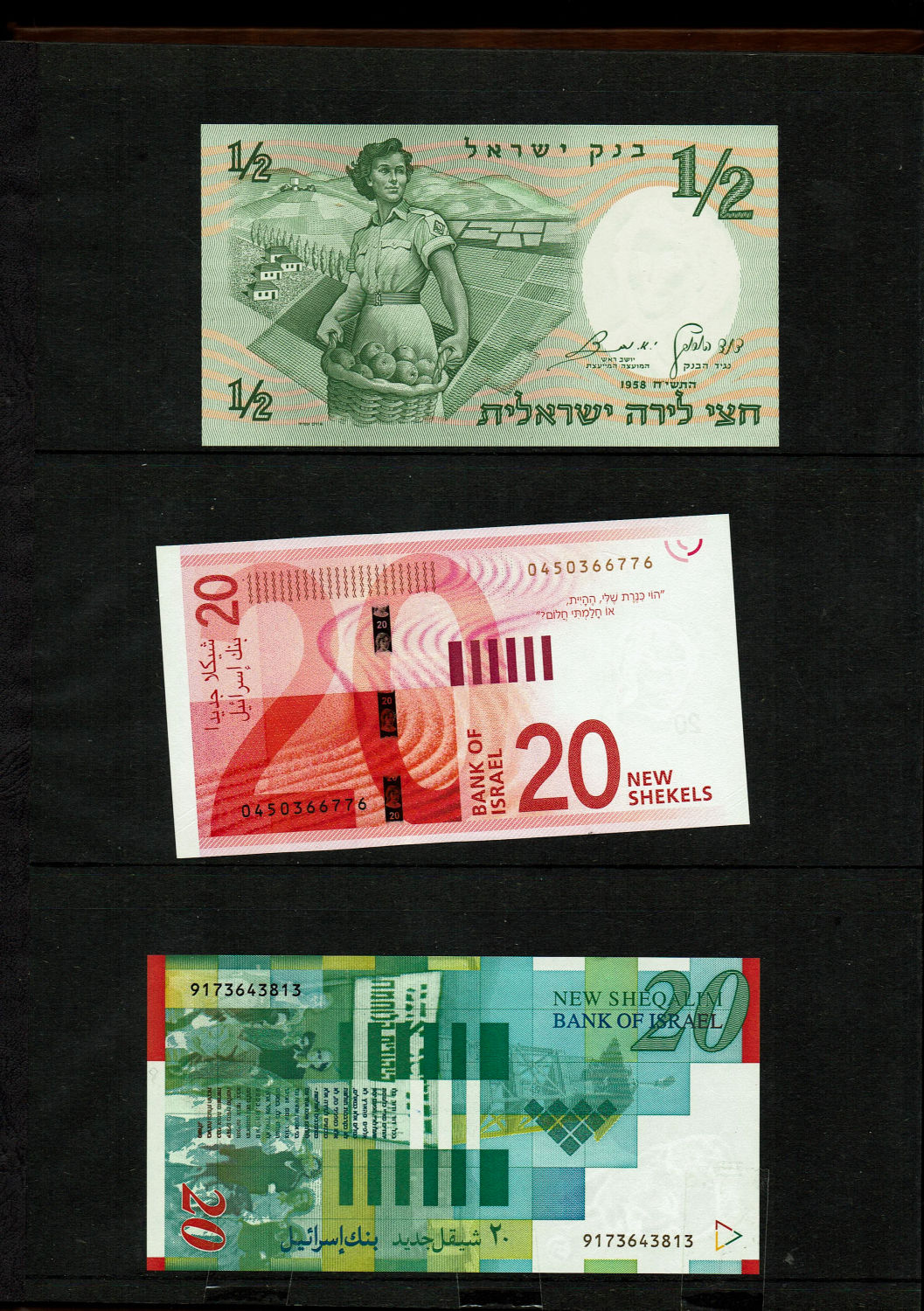 Israel / World - Banknote album containing dozens of banknotes, most of them new (UNC) - from Israel and the world ... - 1 13