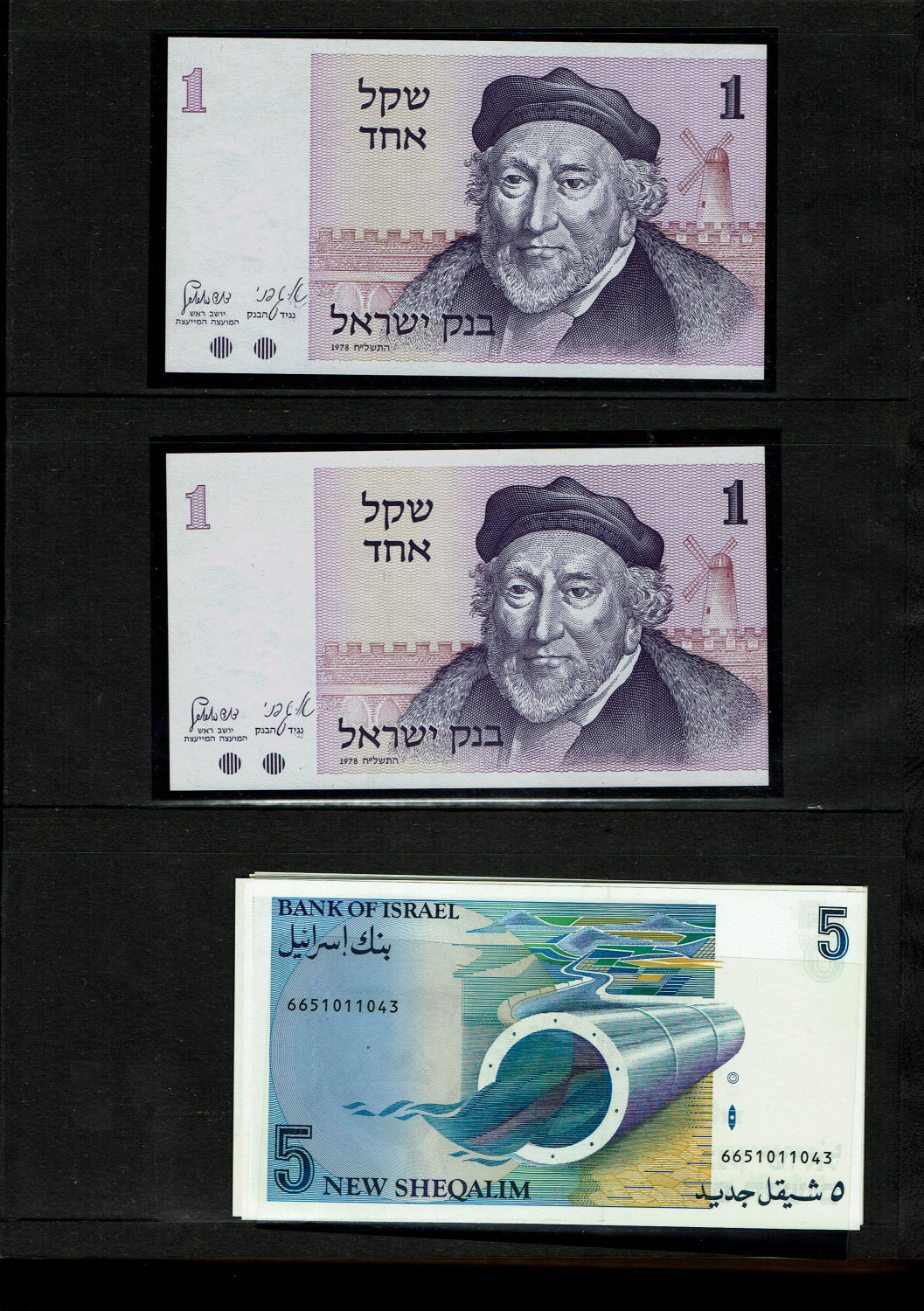 Israel / World - Banknote album containing dozens of banknotes, most of them new (UNC) - from Israel and the world ... - 1 14